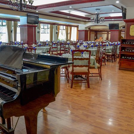 Hotel Las Americas Guatemala City Ресторан фото