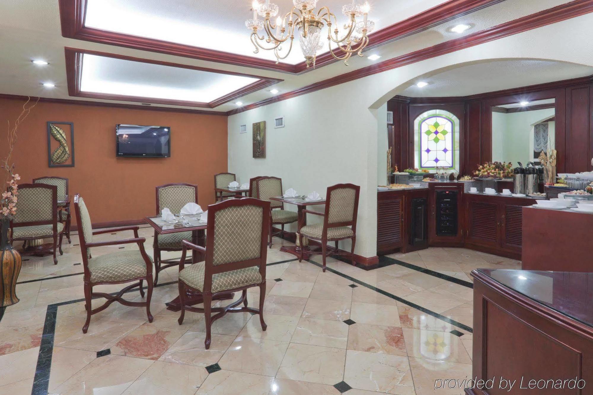Hotel Las Americas Guatemala City Ресторан фото
